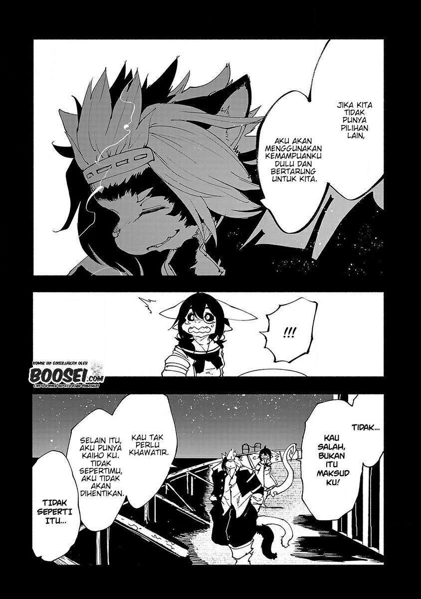 Kemono Giga Bab 39 halaman 9