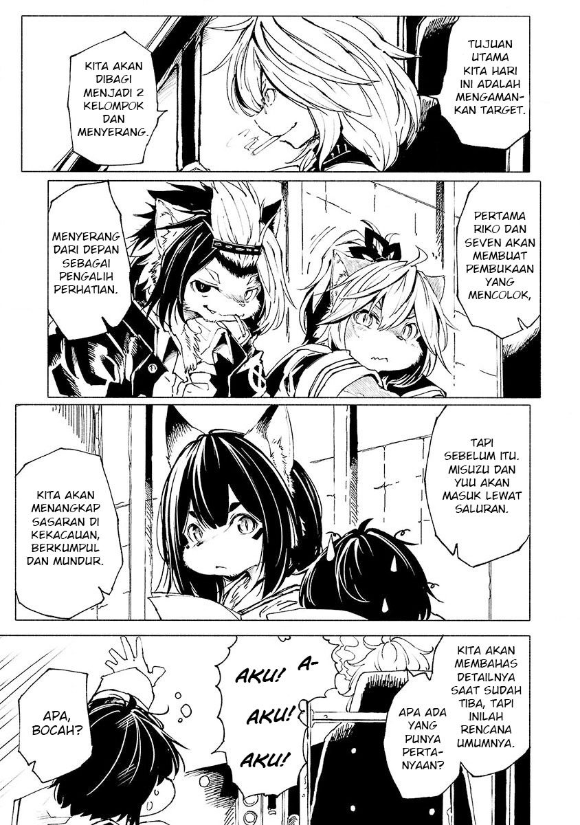 Kemono Giga chapter 4 halaman 4