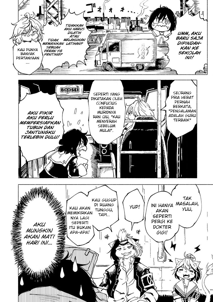 Kemono Giga chapter 4 halaman 5