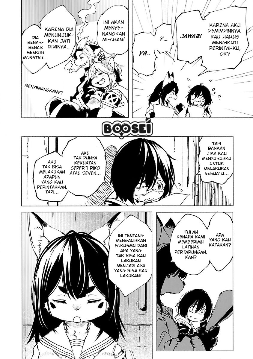 Kemono Giga chapter 4 halaman 7
