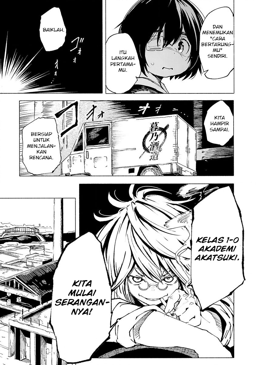 Kemono Giga chapter 4 halaman 8