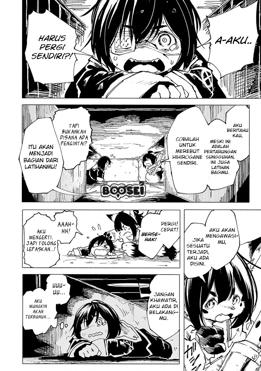 Kemono Giga chapter 4 halaman 11