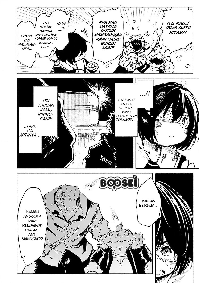 Kemono Giga chapter 4 halaman 15