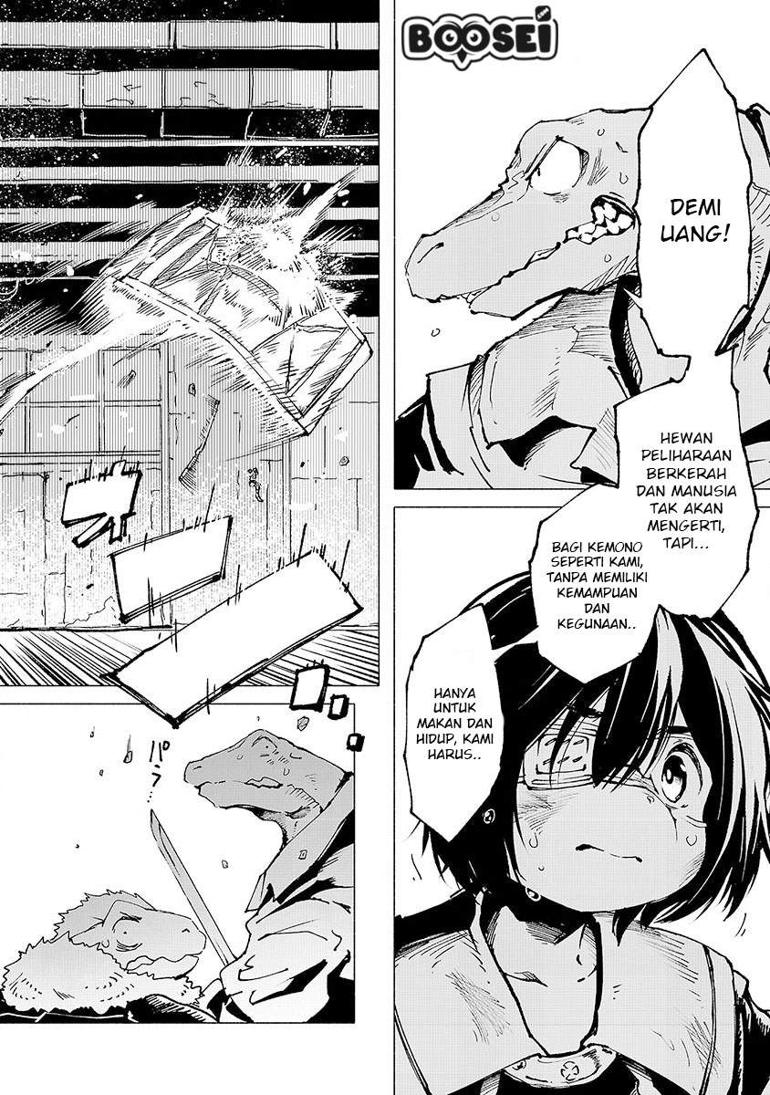 Kemono Giga chapter 4 halaman 17