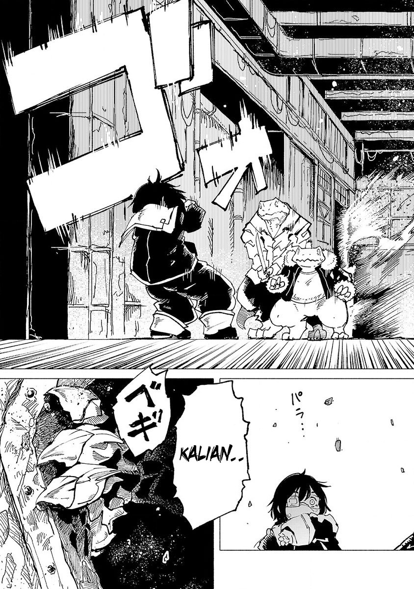 Kemono Giga chapter 4 halaman 18