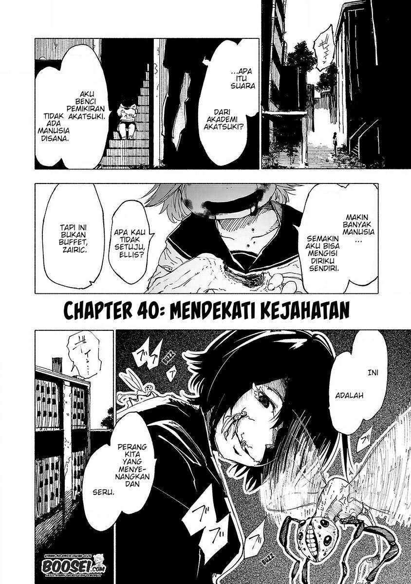 Kemono Giga chapter 40 halaman 4