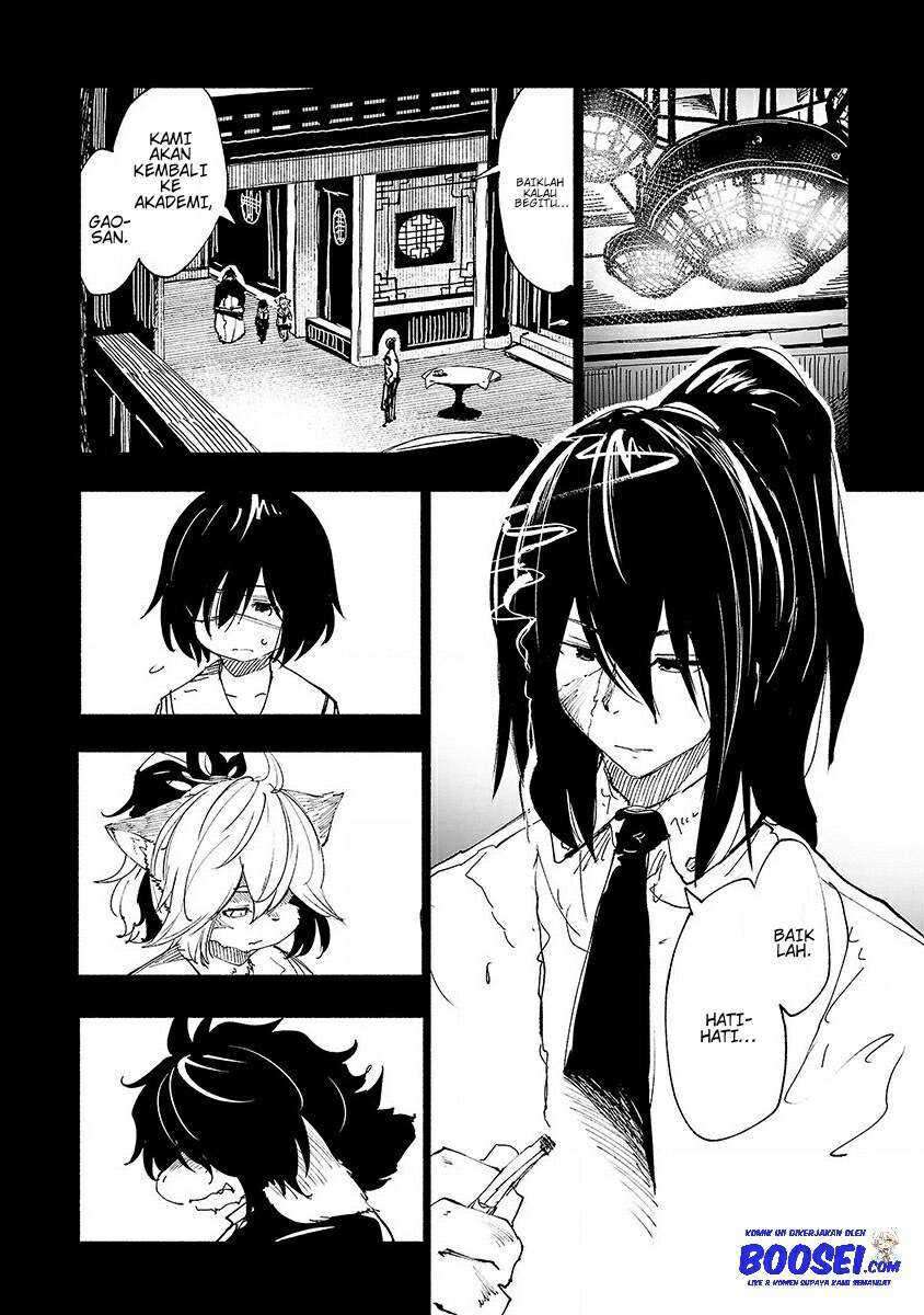 Kemono Giga Bab 41 halaman 12