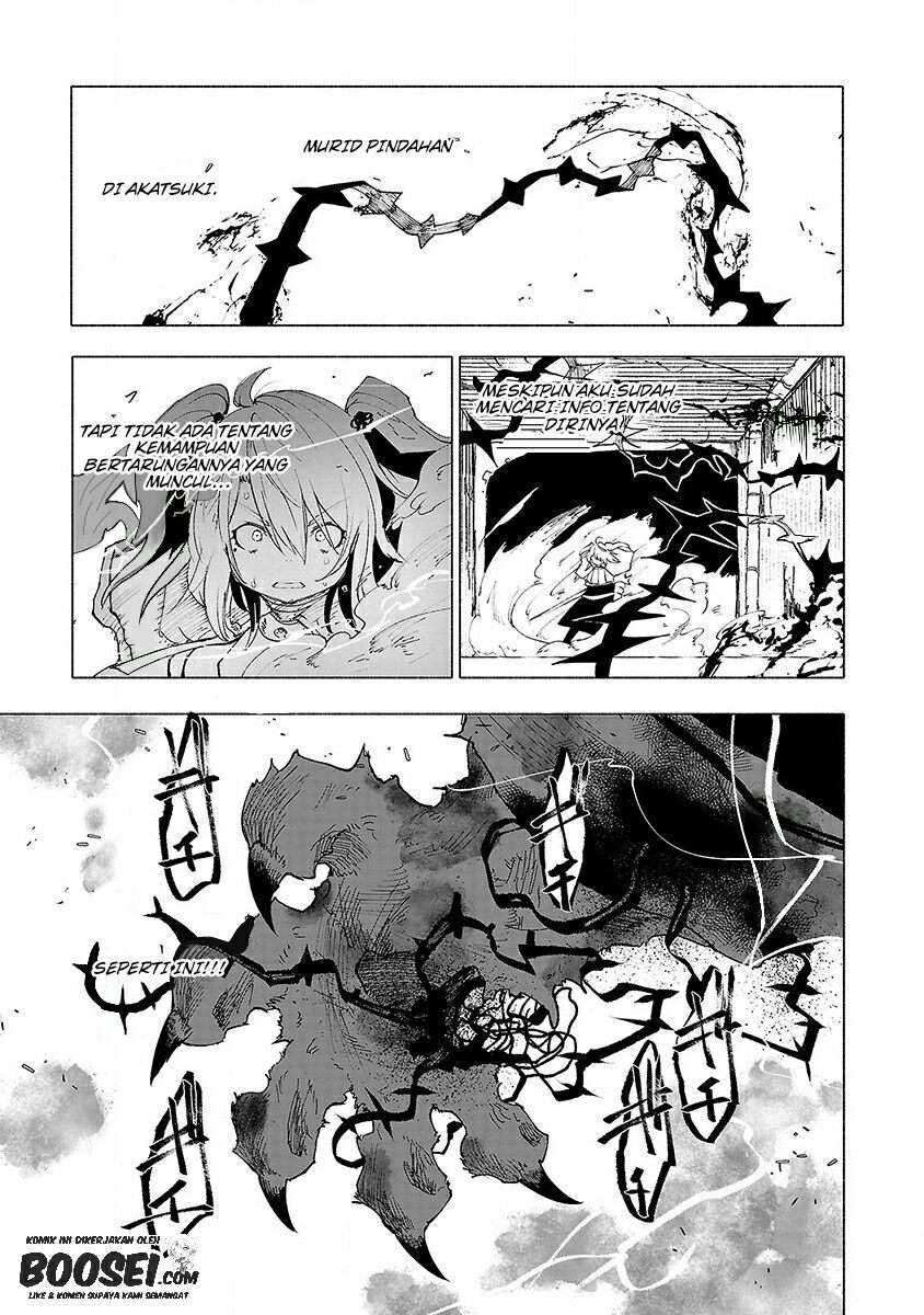 Kemono Giga Bab 42 halaman 3