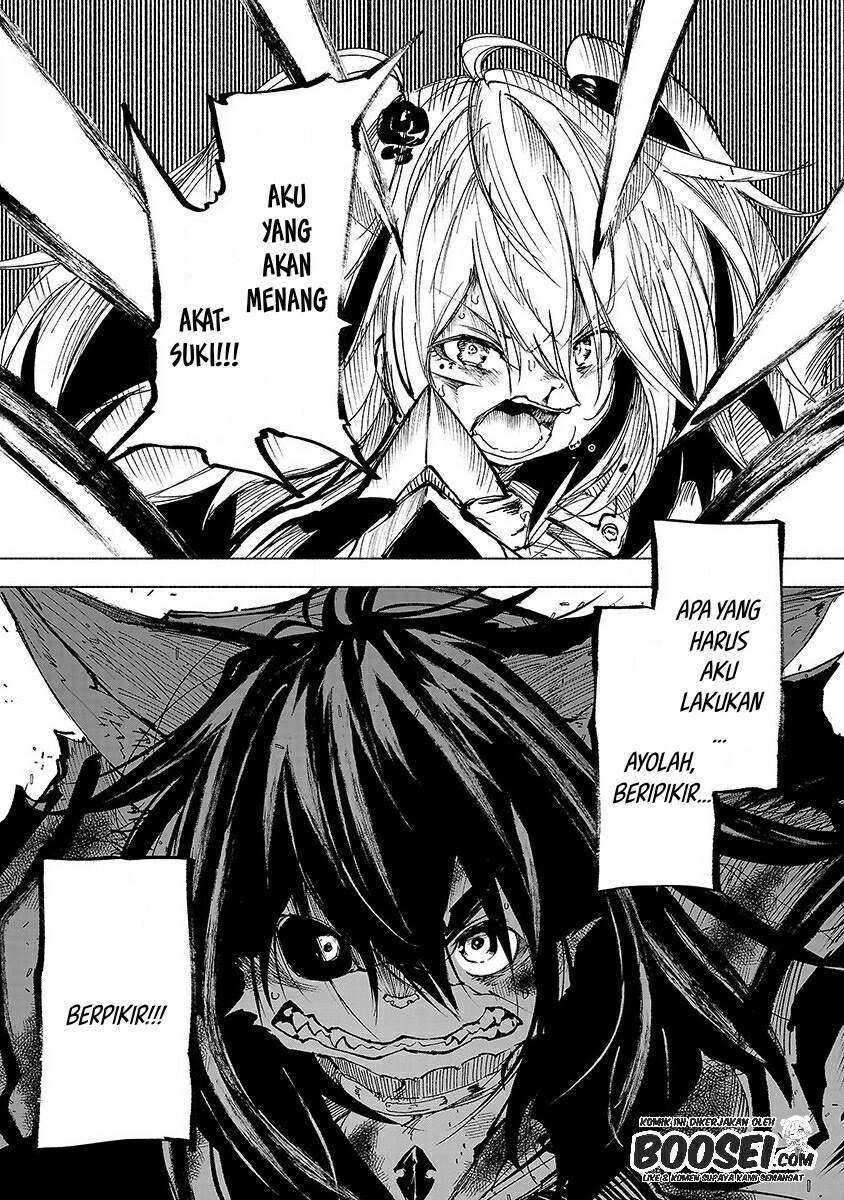 Kemono Giga Bab 42 halaman 20