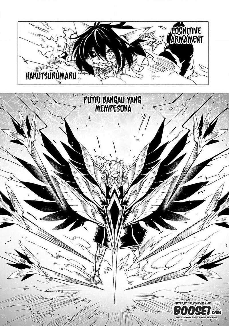 Kemono Giga Bab 43 halaman 3