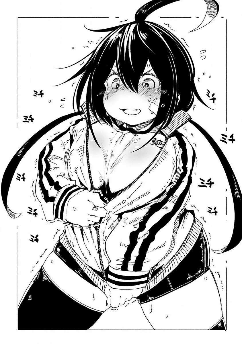 Kemono Giga Bab 44.5 halaman 4