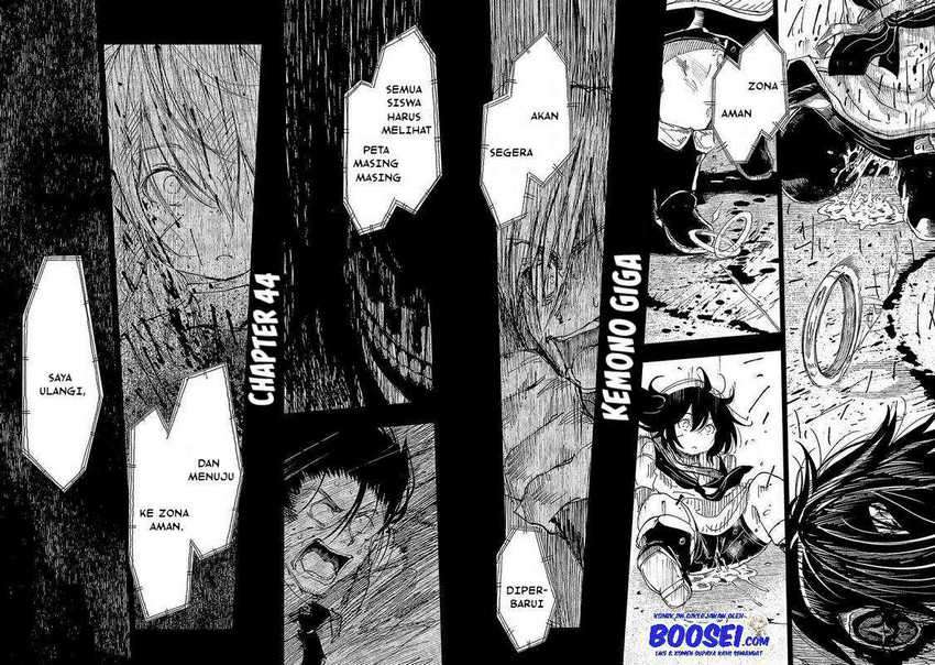 Kemono Giga Bab 44 halaman 17
