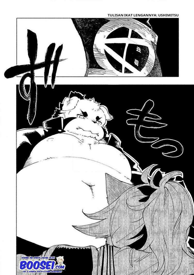 Kemono Giga chapter 45 halaman 7