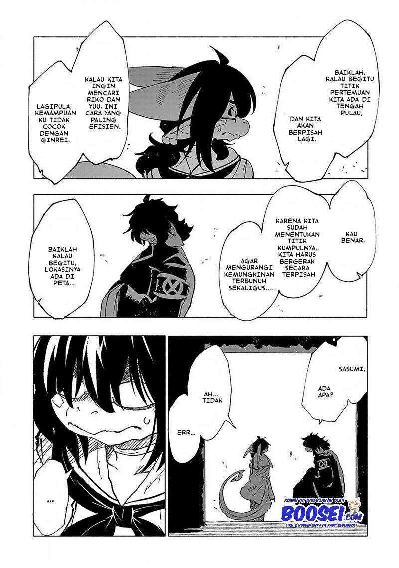 Kemono Giga chapter 45 halaman 11