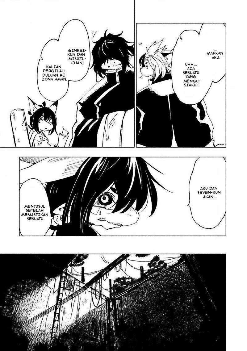 Kemono Giga chapter 45 halaman 12
