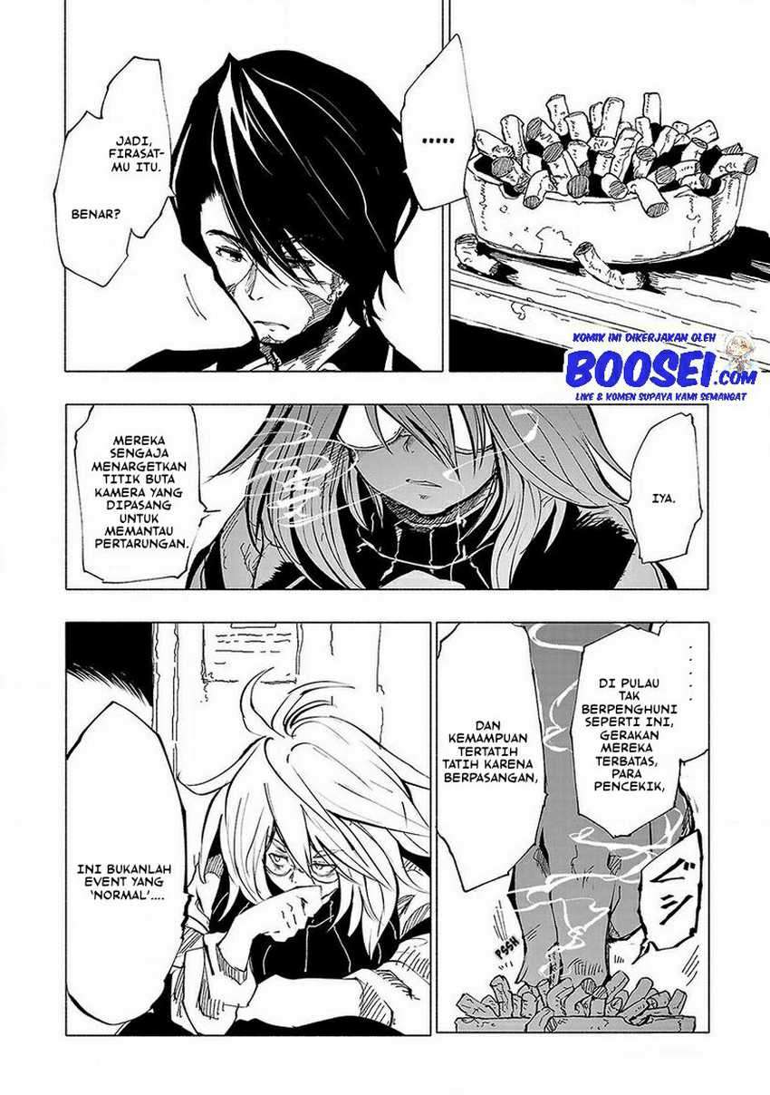 Kemono Giga Bab 46 halaman 4