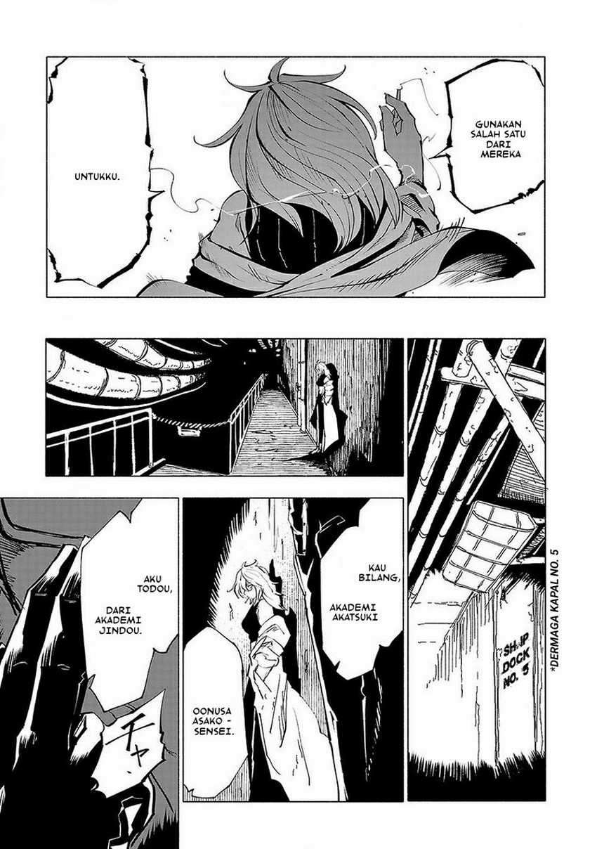 Kemono Giga Bab 46 halaman 9