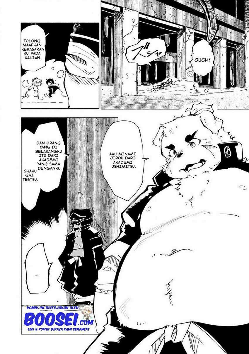 Kemono Giga Bab 46 halaman 14