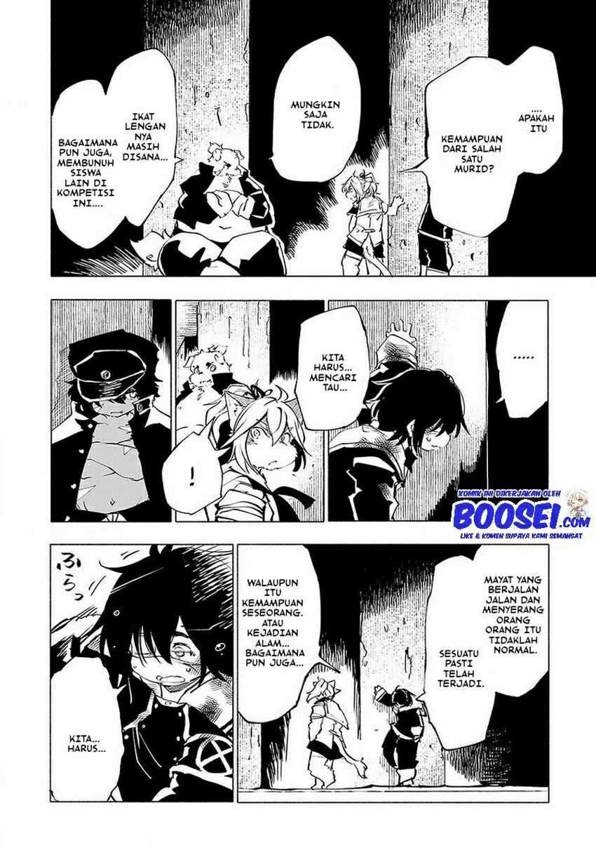 Kemono Giga Bab 46 halaman 18