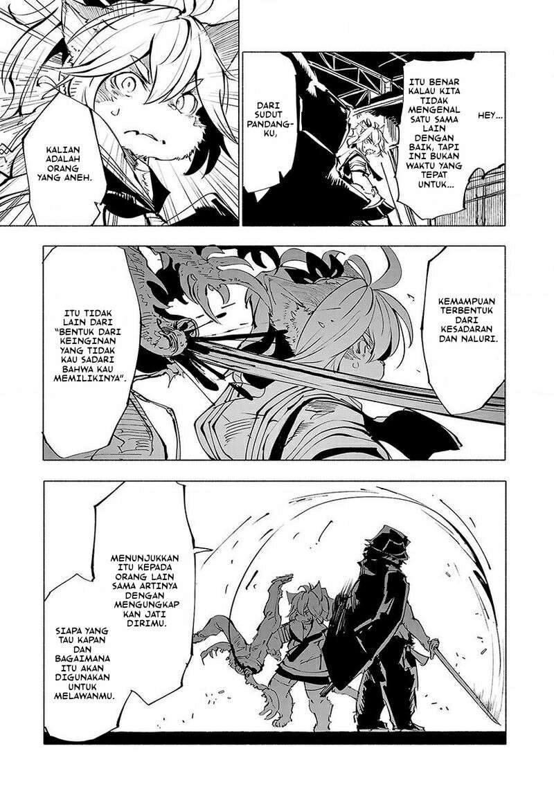 Kemono Giga chapter 48 halaman 11