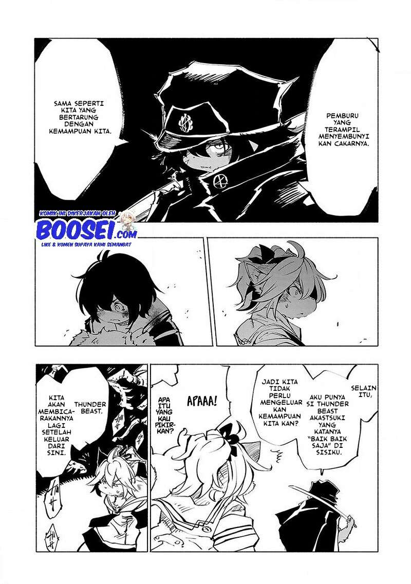 Kemono Giga chapter 48 halaman 12