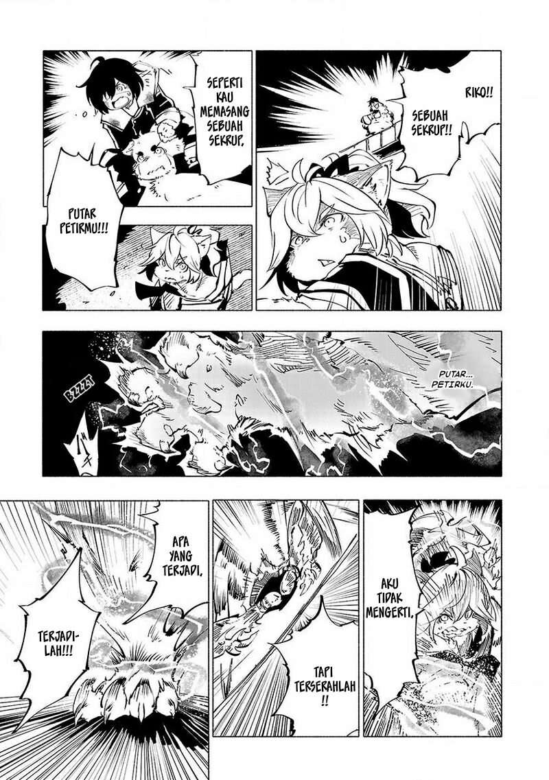 Kemono Giga chapter 48 halaman 17