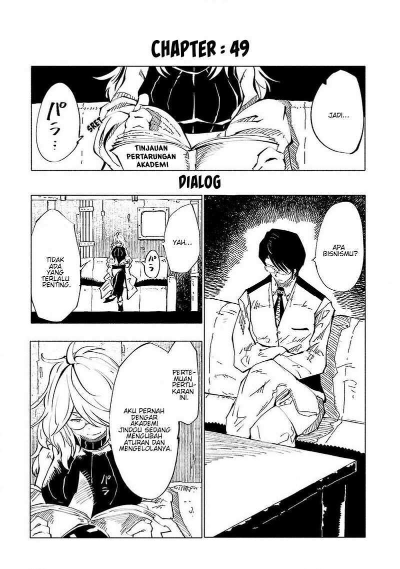 Kemono Giga Bab 49 halaman 2