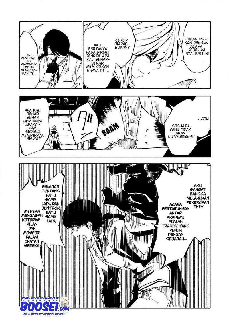 Kemono Giga Bab 49 halaman 3