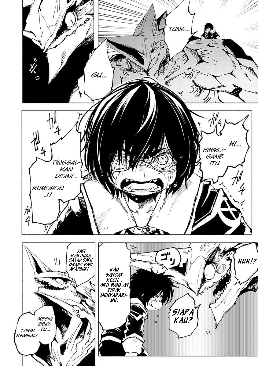 Kemono Giga Bab 5 halaman 7