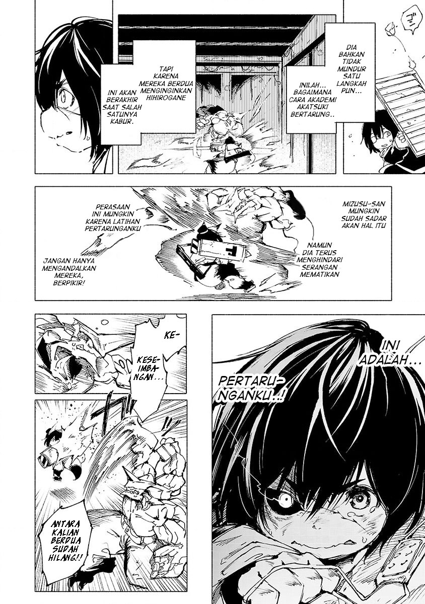Kemono Giga Bab 5 halaman 11