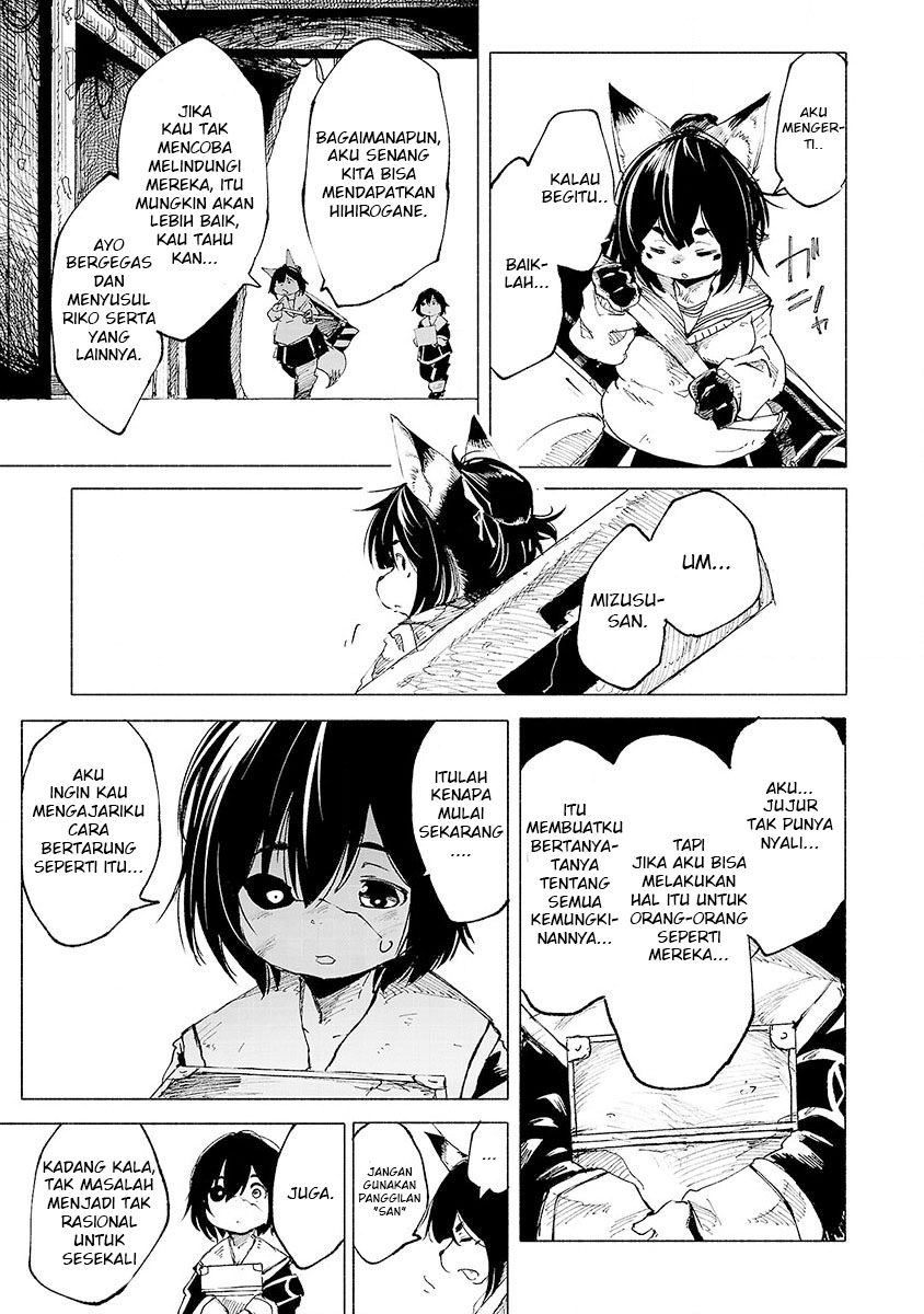 Kemono Giga Bab 5 halaman 17