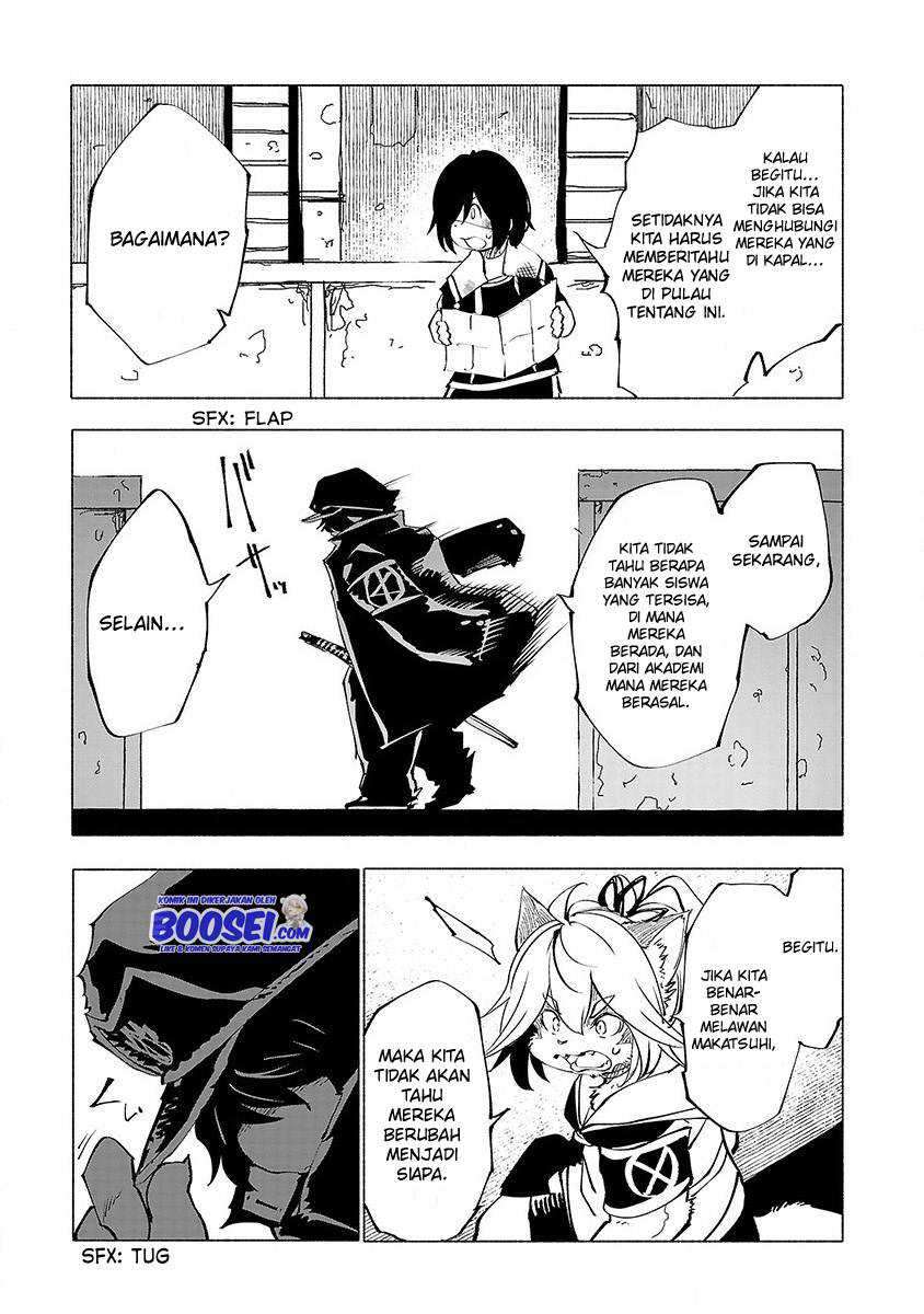 Kemono Giga Bab 51 halaman 5