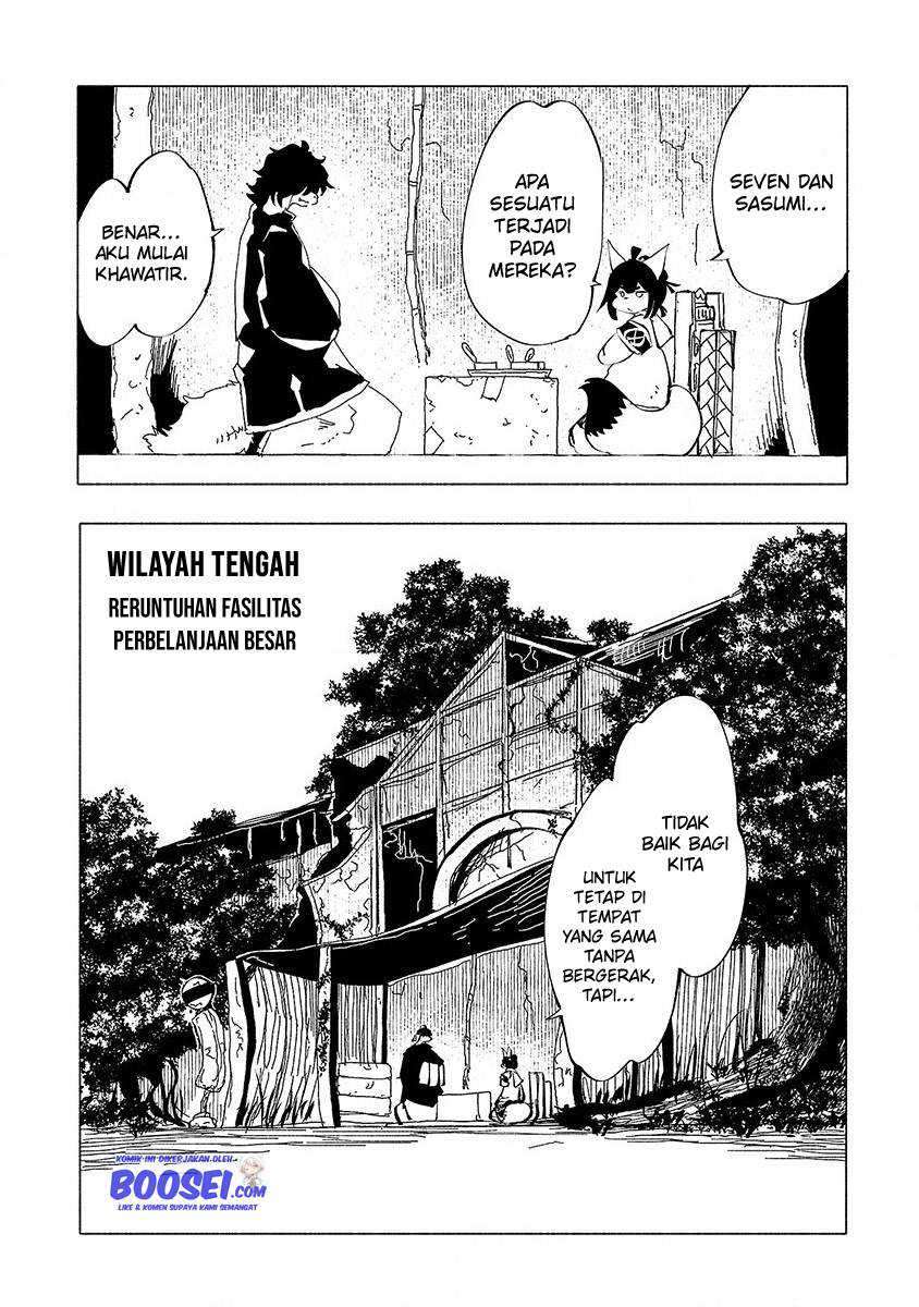 Kemono Giga Bab 51 halaman 12