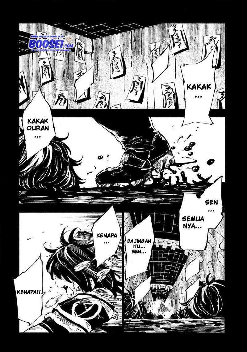 Kemono Giga Bab 53 halaman 3