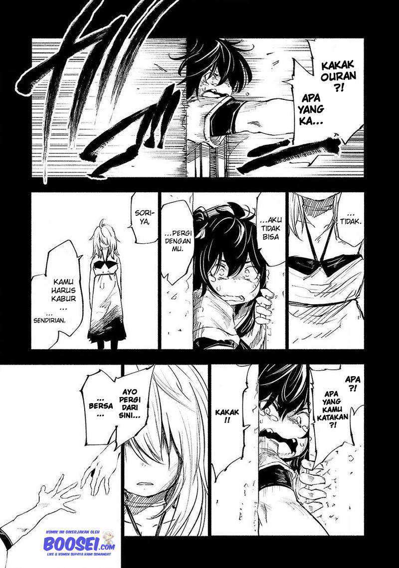 Kemono Giga Bab 53 halaman 5