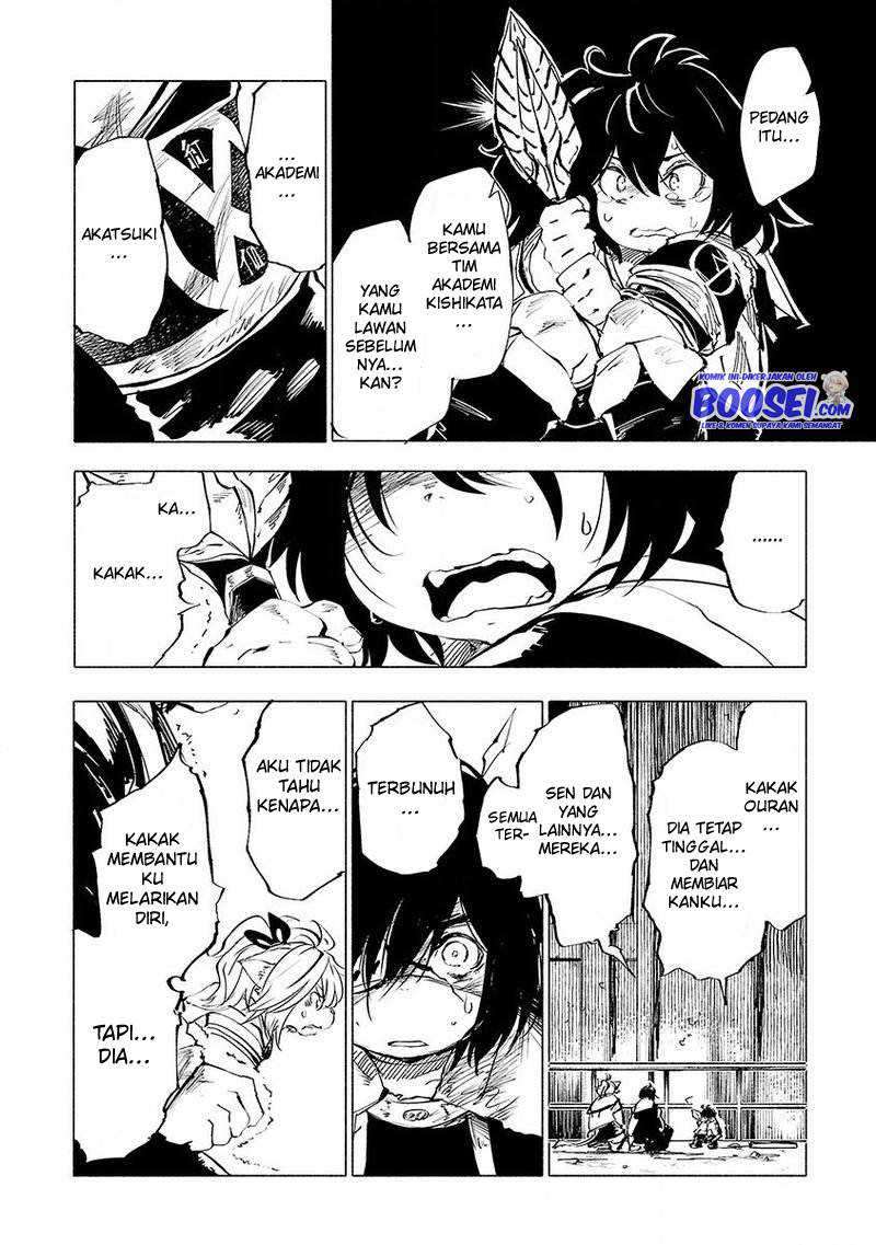 Kemono Giga Bab 53 halaman 8