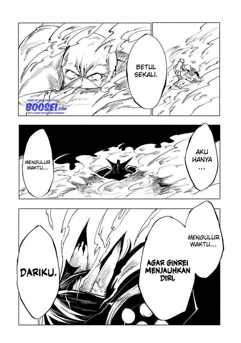 Kemono Giga Bab 54 halaman 17
