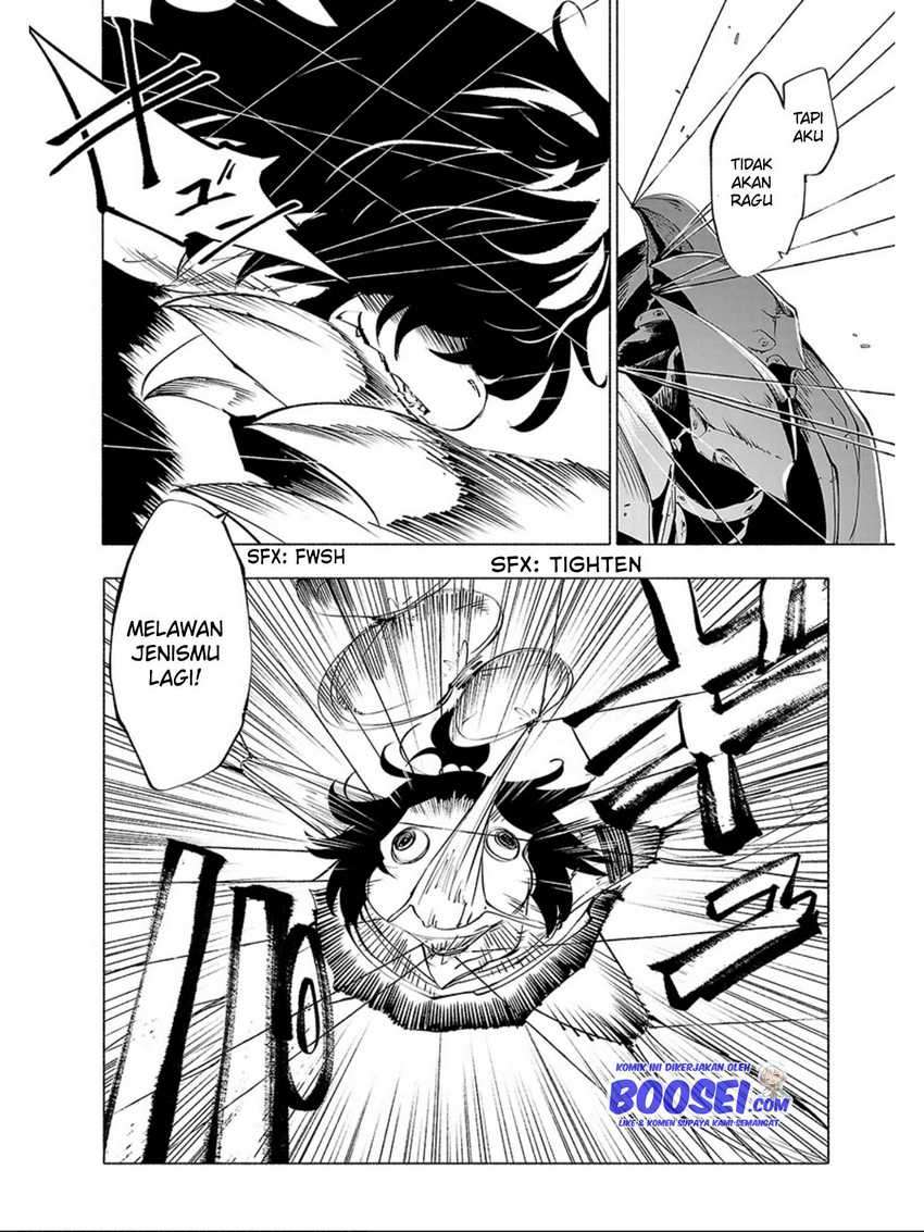 Kemono Giga Bab 55 halaman 17