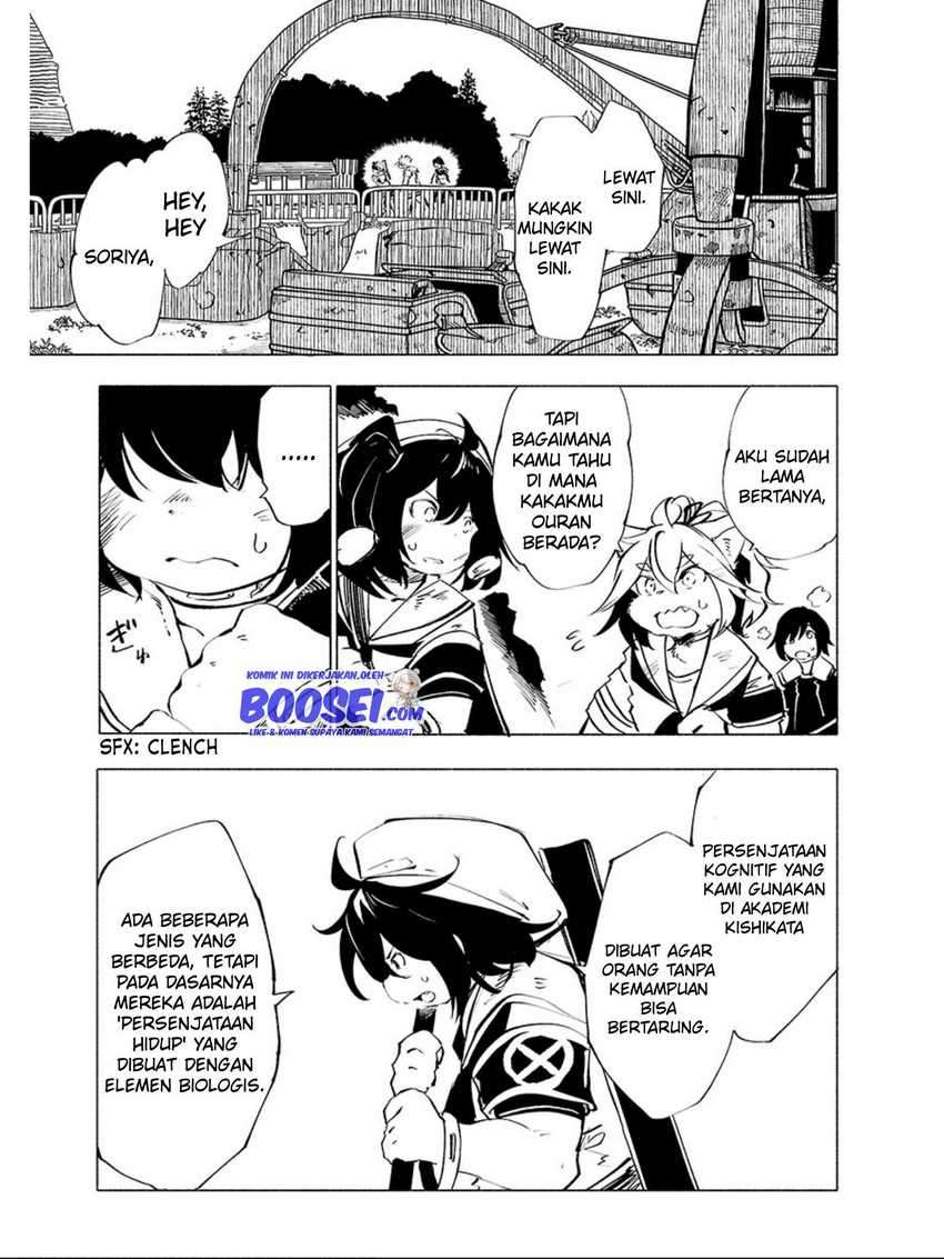Kemono Giga chapter 56 halaman 16