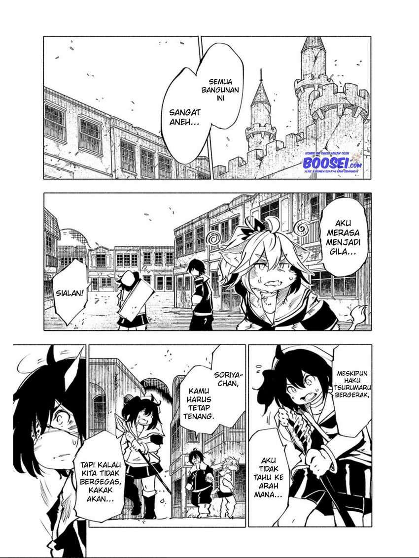 Kemono Giga Bab 57 halaman 3
