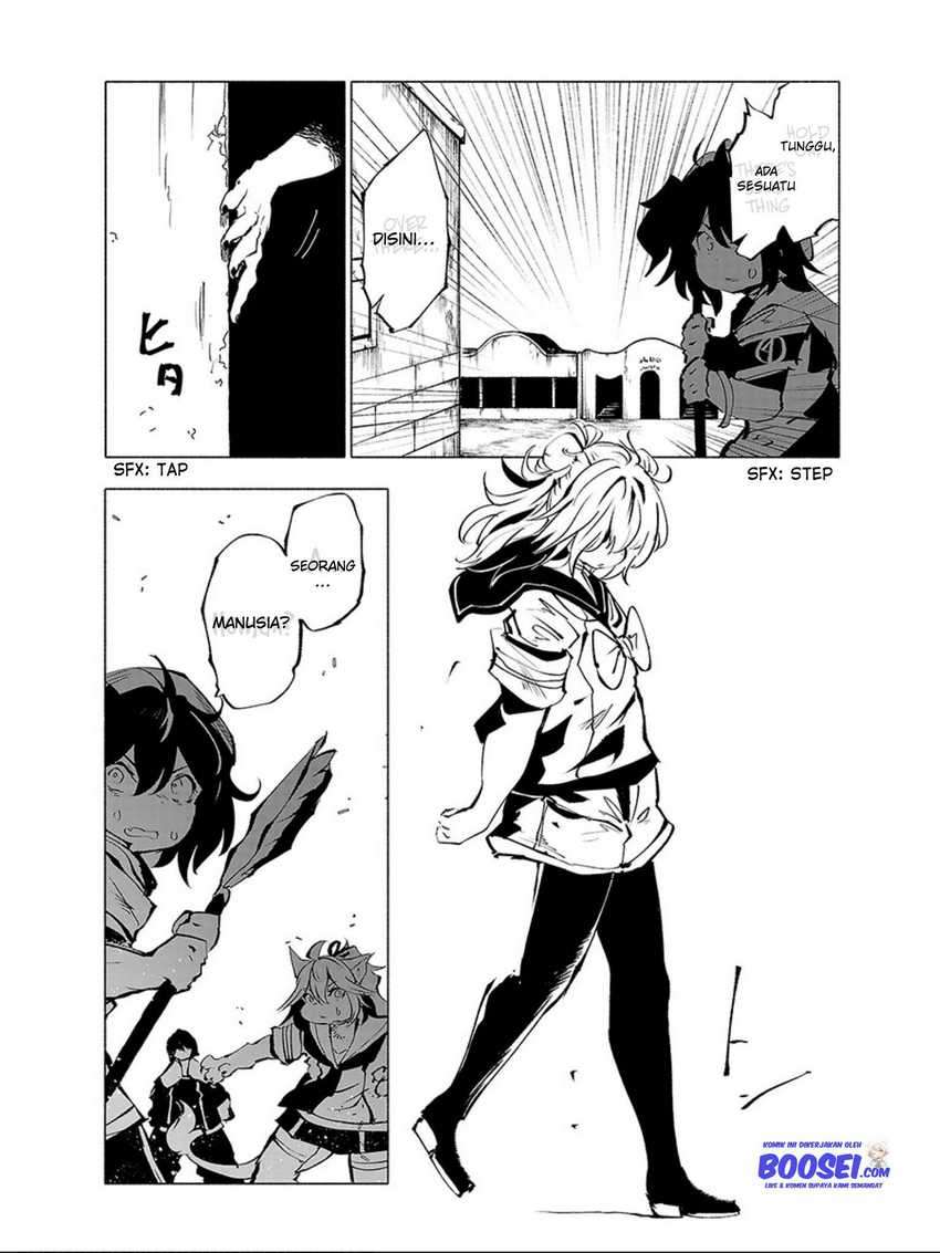Kemono Giga Bab 57 halaman 4