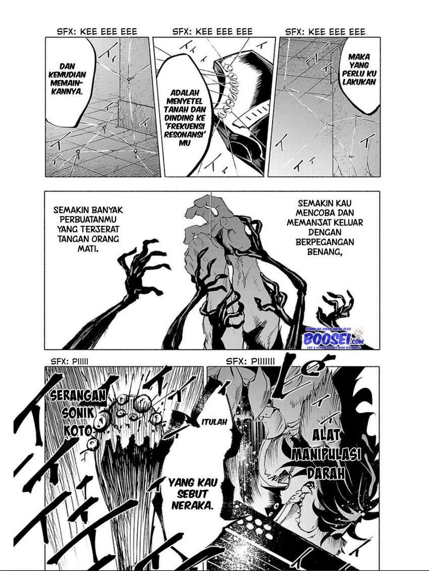 Kemono Giga Bab 57 halaman 17