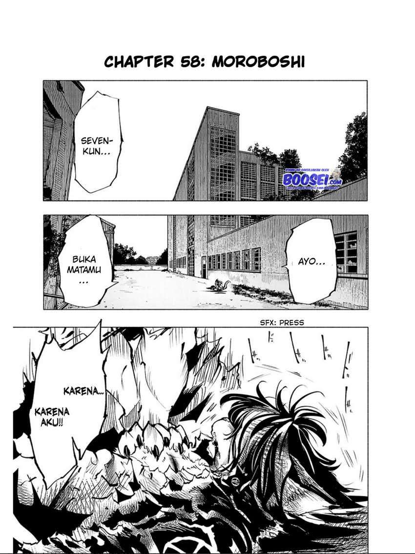 Kemono Giga Bab 58 halaman 5