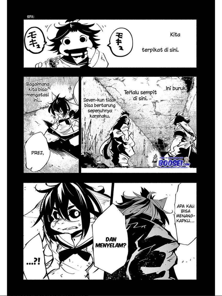 Kemono Giga Bab 58 halaman 7