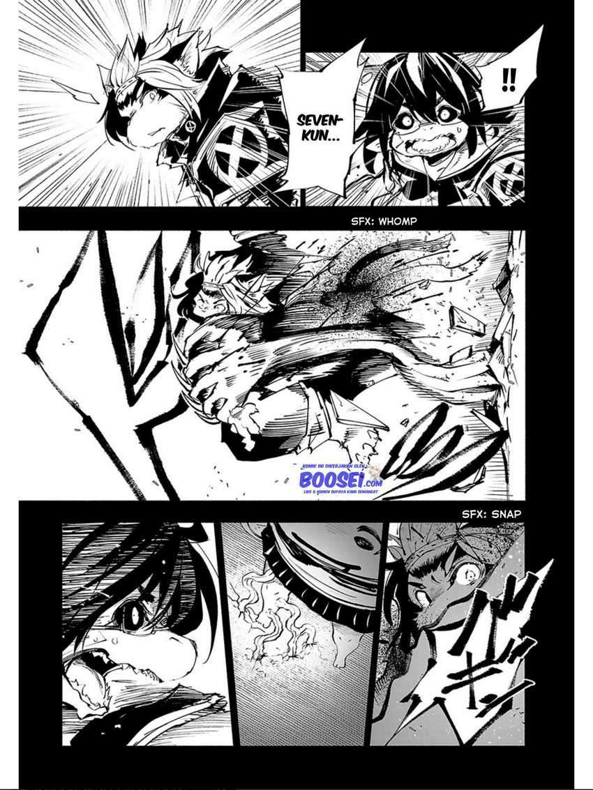 Kemono Giga Bab 58 halaman 9