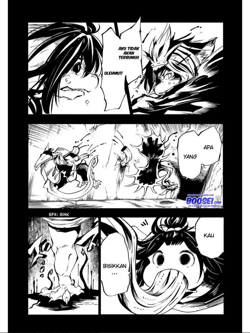 Kemono Giga Bab 58 halaman 12