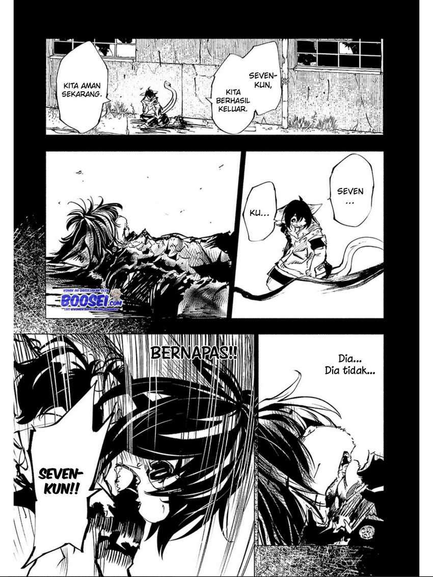 Kemono Giga Bab 58 halaman 17