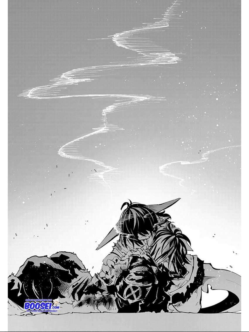 Kemono Giga Bab 58 halaman 20