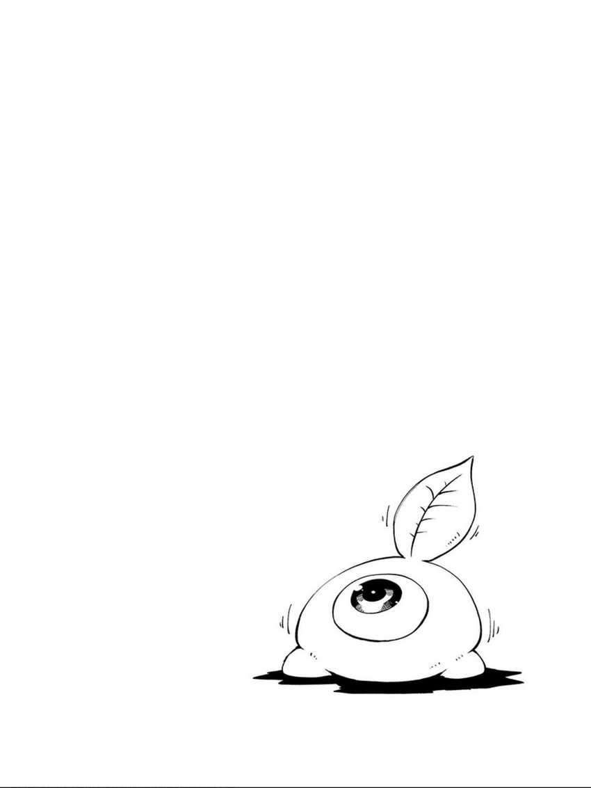 Kemono Giga Bab 58 halaman 22