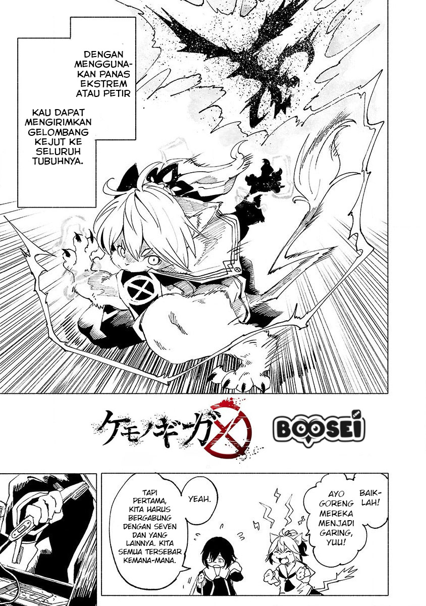 Kemono Giga Bab 6 halaman 4